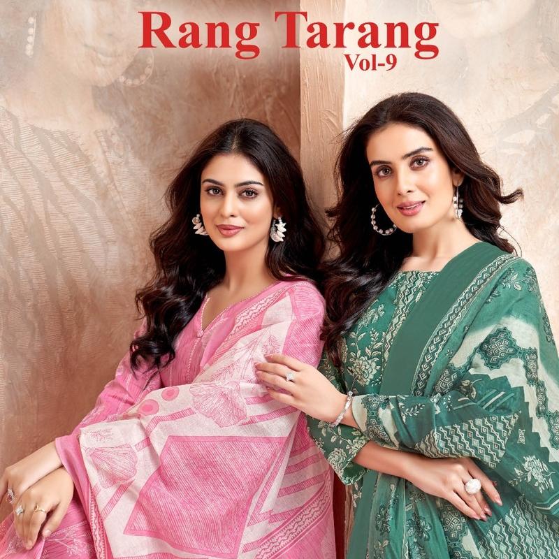 Rang Tarang Vol 9 B Jash Cotton